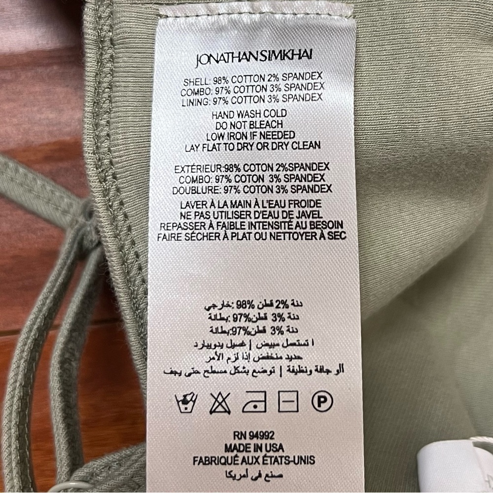 NWT JONATHAN SIMKHAI Sage‎ Waffle Knit High Rise Elastic Waist Jogger Pants S - Picture 5 of 6
